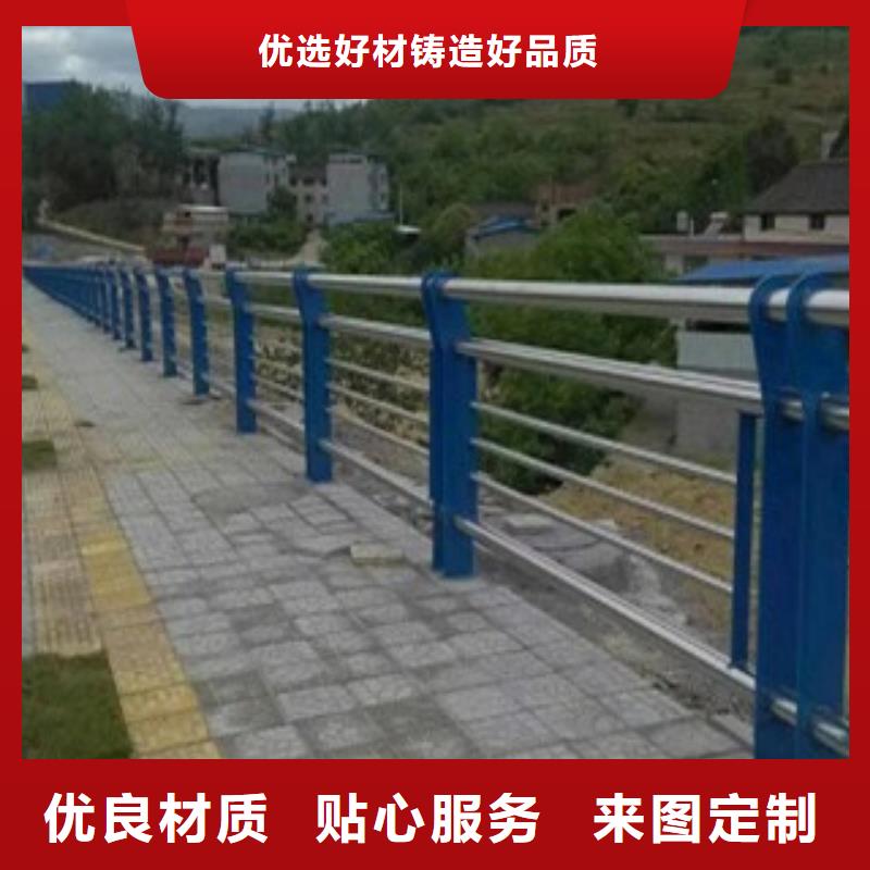 不锈钢复合管护栏桥梁防撞护栏一致好评产品