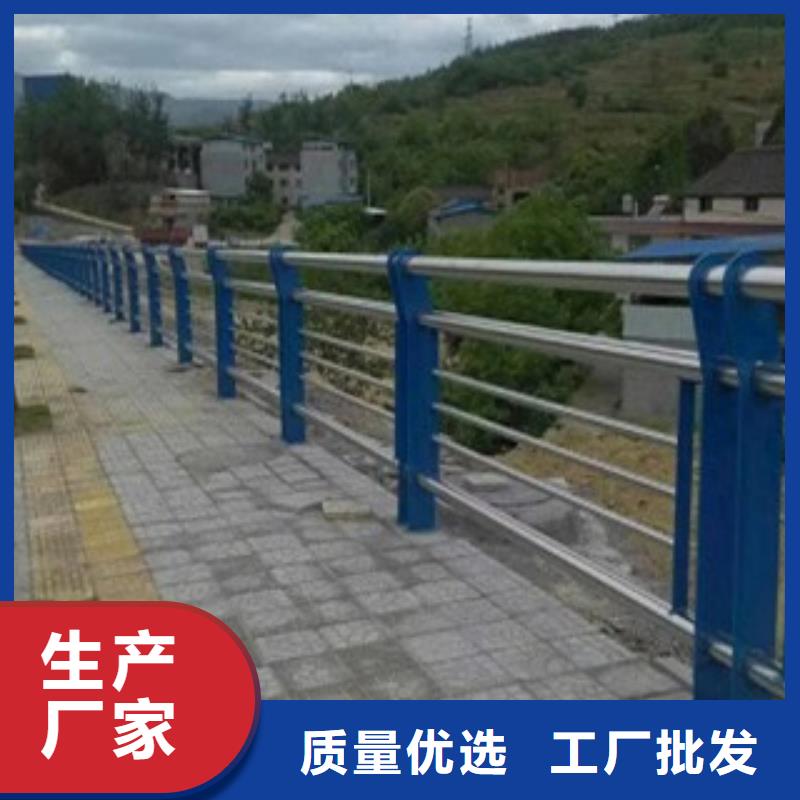 不锈钢复合管护栏桥梁防撞立柱用心经营