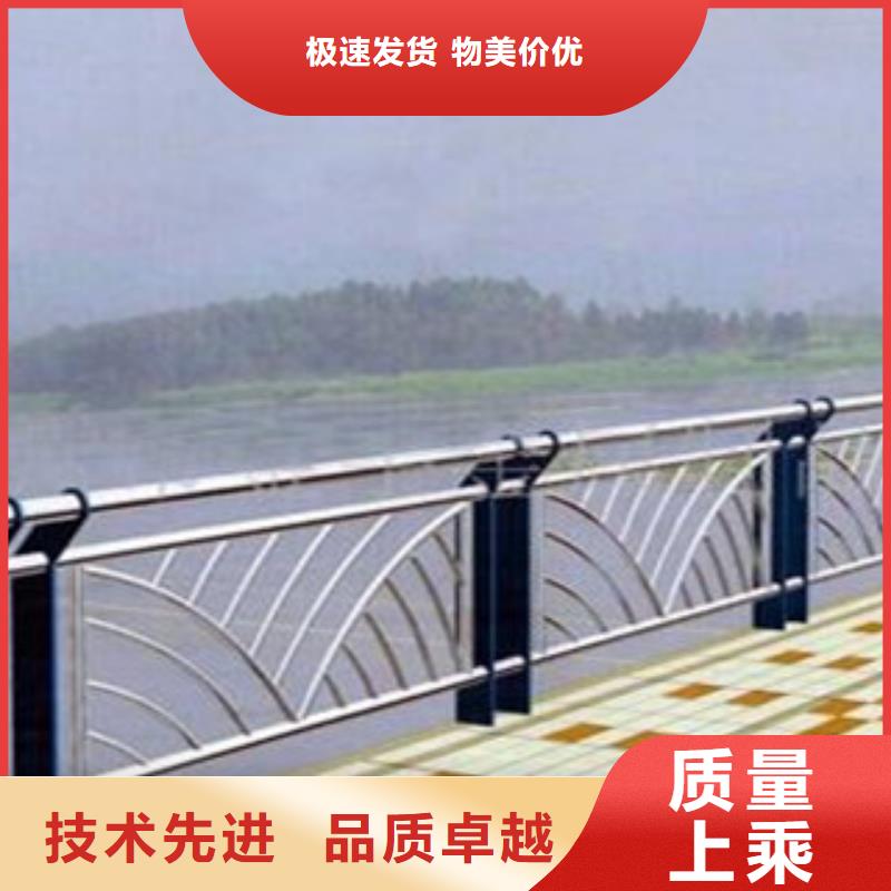 不锈钢复合管护栏桥梁防撞立柱用心经营