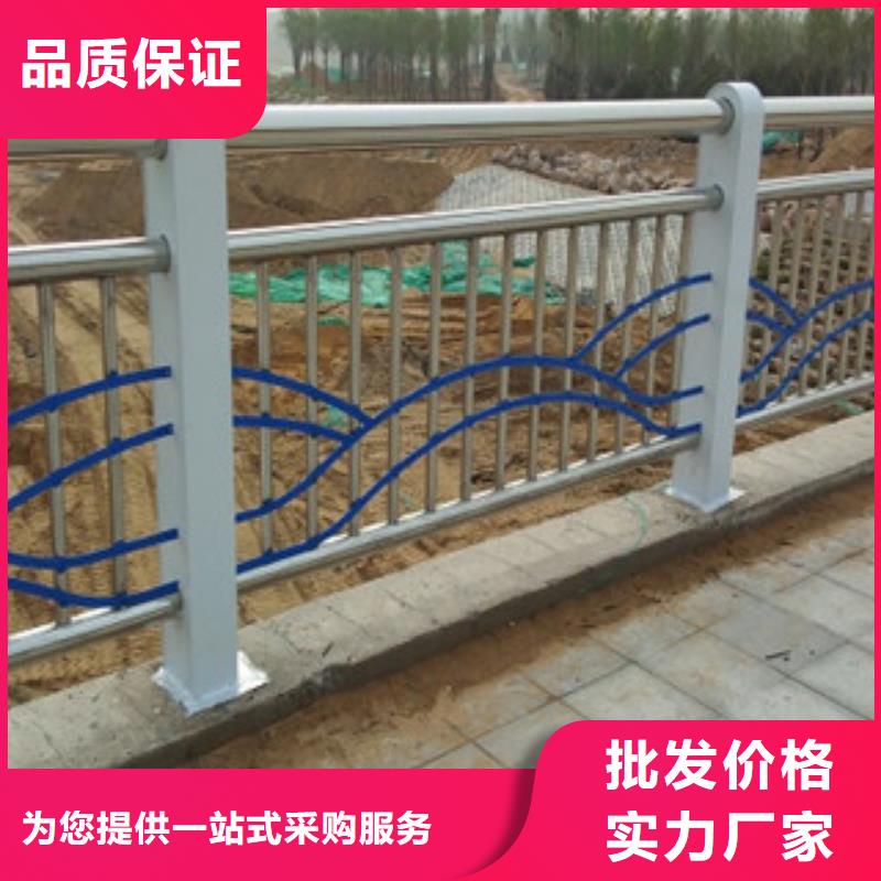 不锈钢复合管护栏桥梁防撞护栏一致好评产品