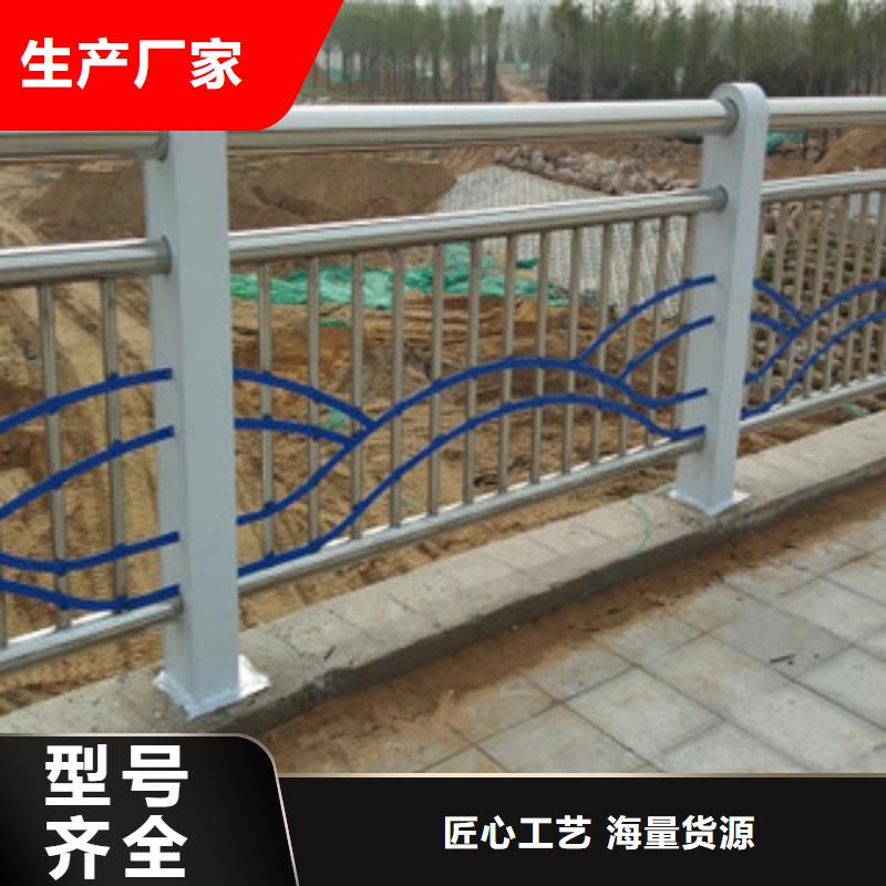 不锈钢复合管护栏201不锈钢复合管采购无忧