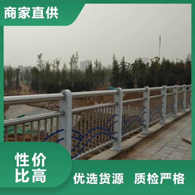 不锈钢复合管护栏-【桥梁防撞立柱】现货采购-服务区域包括团风|罗田|咸宁|随州|荆门|十堰等-产品视频