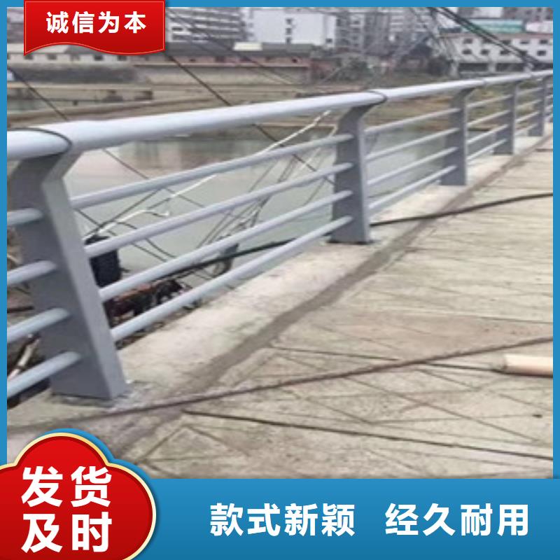 不锈钢复合管护栏桥梁防撞护栏
老客户钟爱