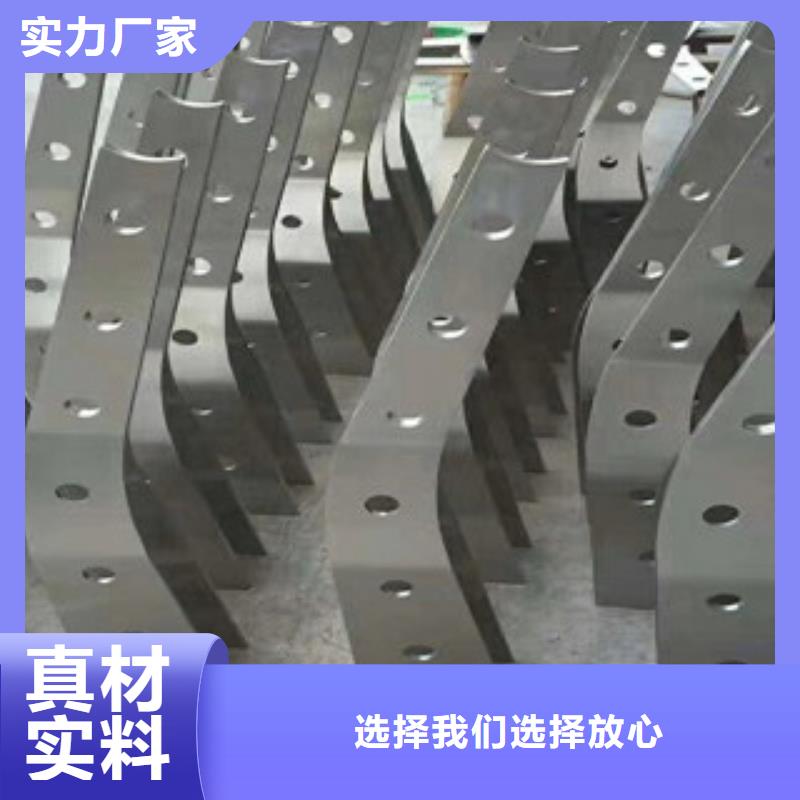 不锈钢复合管护栏201不锈钢复合管采购无忧