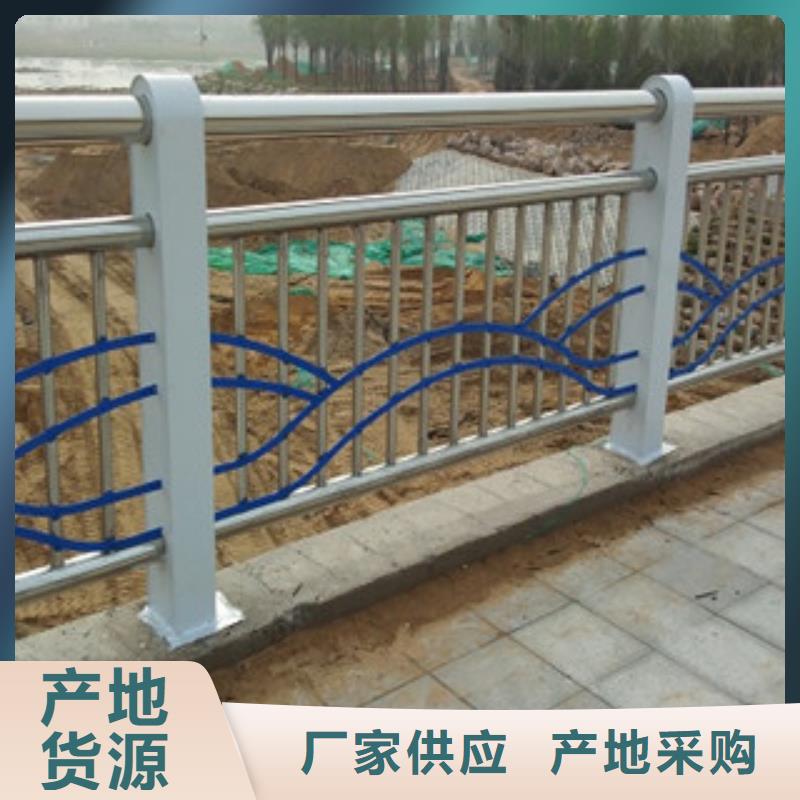 不锈钢复合管护栏201不锈钢复合管发货迅速