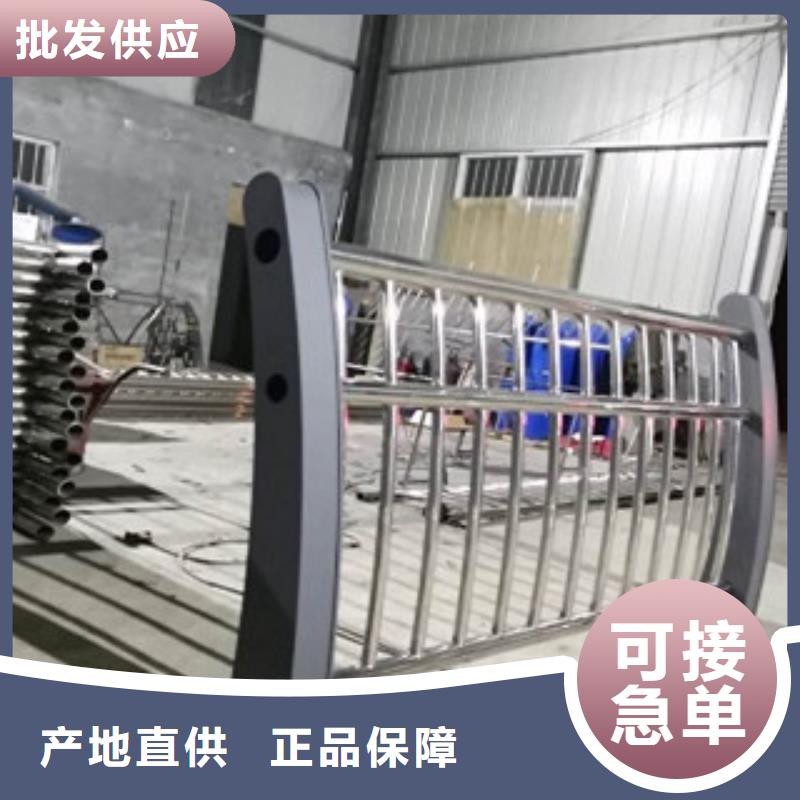 |辉|封丘|信阳|周口|郑州|焦作《俊邦》【 不锈钢复合管护栏 桥梁防撞护栏 满足多种行业需求】