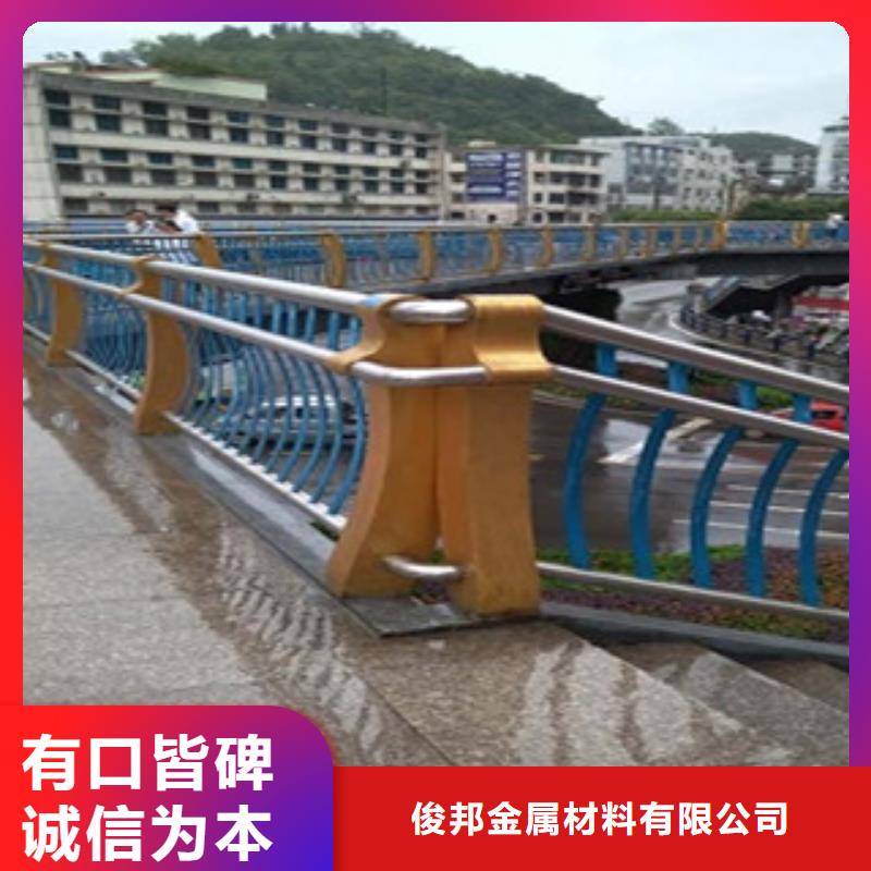 不锈钢复合管护栏桥梁防撞护栏一致好评产品