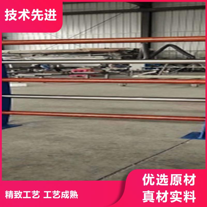 不锈钢复合管护栏桥梁防撞护栏
老客户钟爱