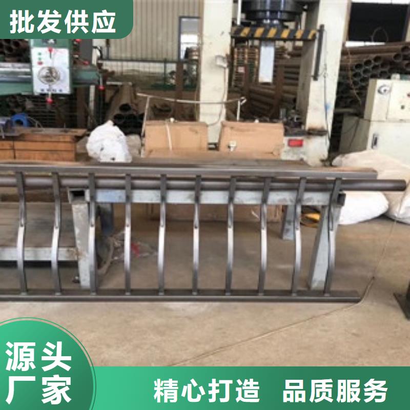 不锈钢复合管护栏桥梁防撞护栏一致好评产品