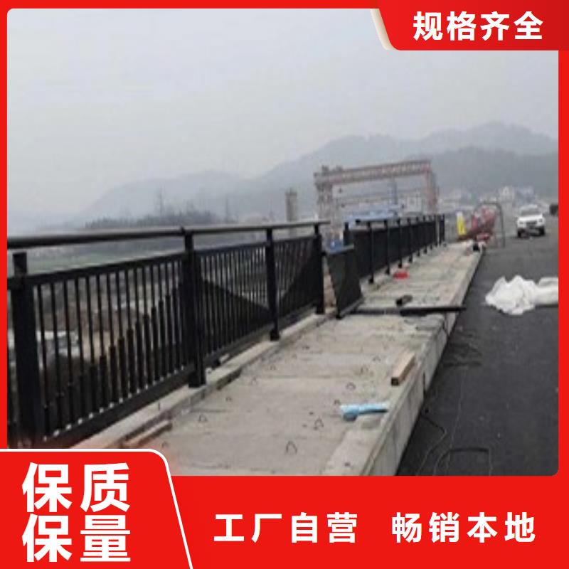 不锈钢复合管护栏桥梁防撞护栏
老客户钟爱