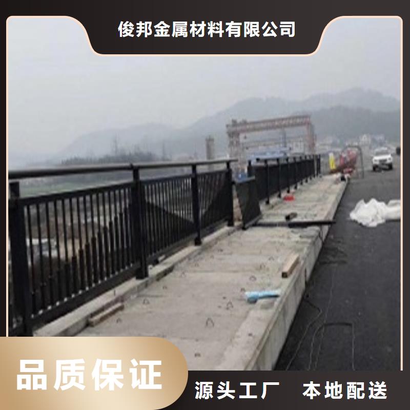 不锈钢复合管护栏桥梁防撞护栏一致好评产品