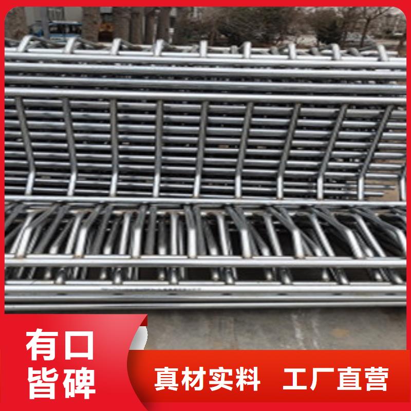 |辉|封丘|信阳|周口|郑州|焦作《俊邦》【 不锈钢复合管护栏 桥梁防撞护栏 满足多种行业需求】
