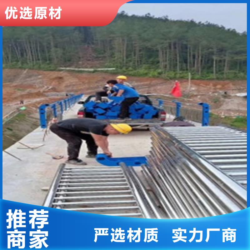 护栏不锈钢复合管护栏精心打造