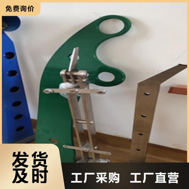 护栏 【不锈钢复合管栏杆】细节展示 俊邦金属材料(四川省分公司)
