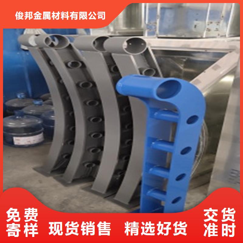 护栏,【桥梁防撞护栏
】工厂直营