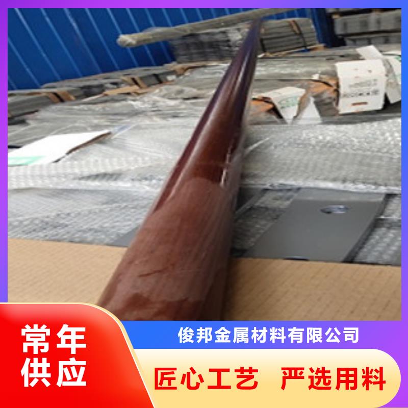 护栏 【不锈钢复合管栏杆】细节展示 俊邦金属材料(四川省分公司)
