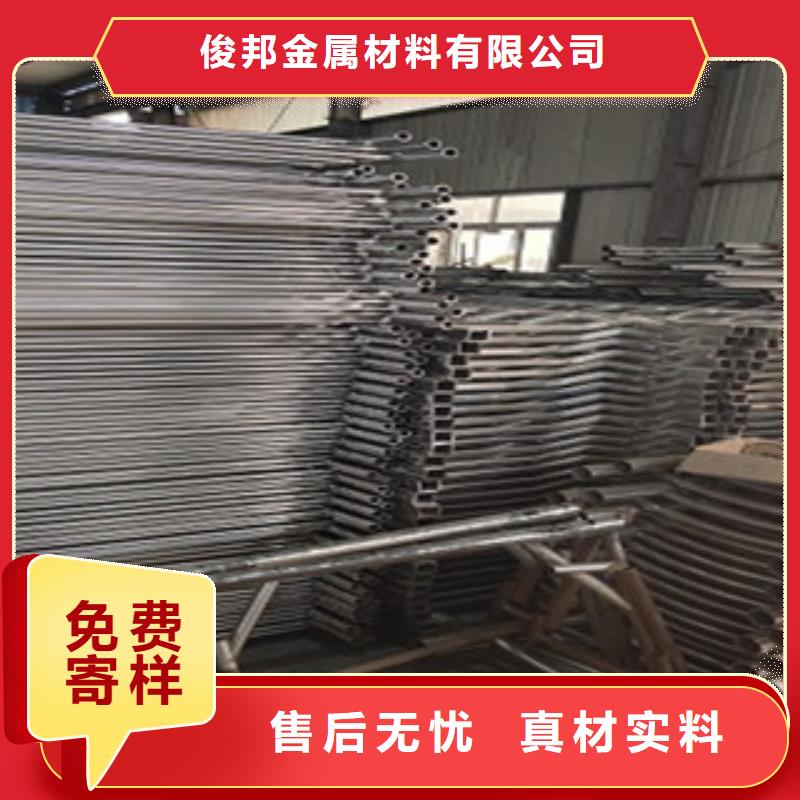 护栏防撞立柱加工定制