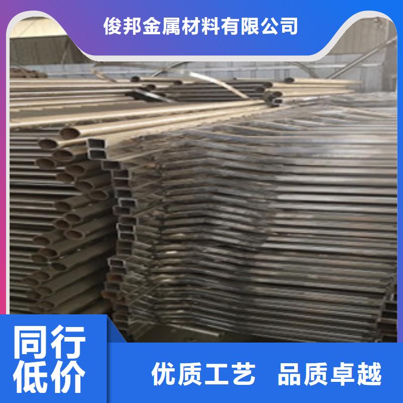 护栏 【不锈钢复合管栏杆】细节展示 俊邦金属材料(四川省分公司)