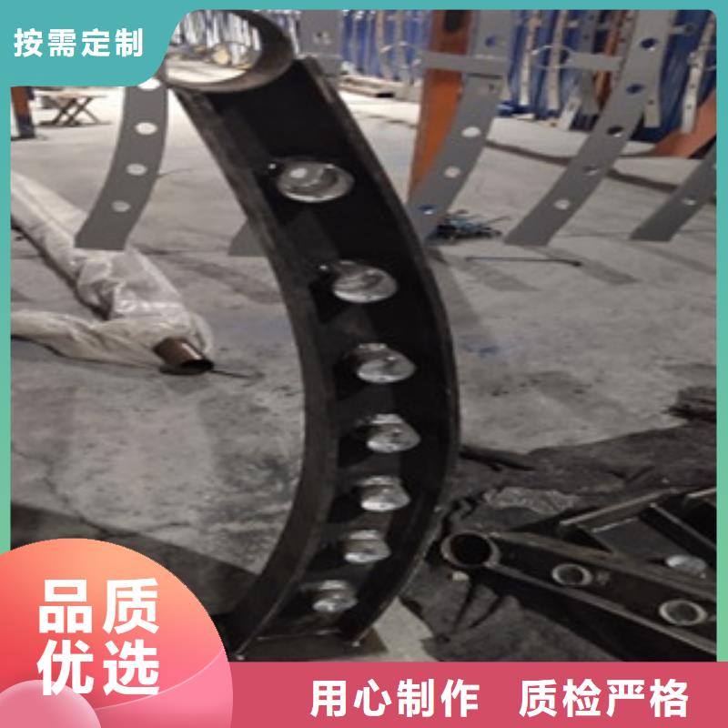护栏 【不锈钢复合管栏杆】细节展示 俊邦金属材料(四川省分公司)