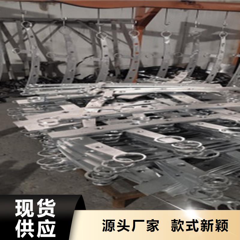 护栏 【不锈钢复合管栏杆】细节展示 俊邦金属材料(四川省分公司)