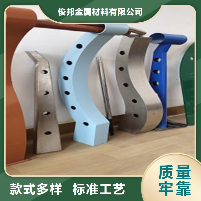 护栏防撞立柱加工定制