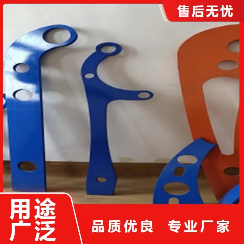 护栏防撞立柱加工定制
