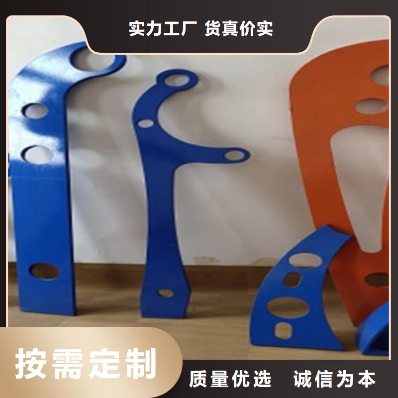 护栏热镀锌喷塑钢板立柱源头厂家量大价优