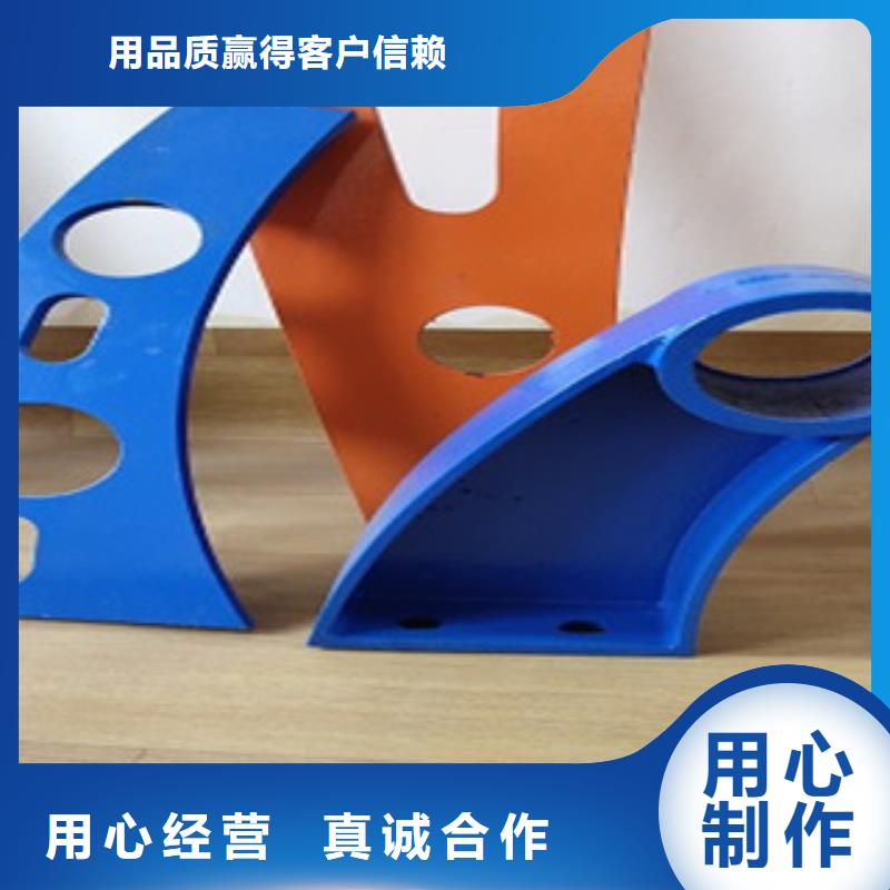 护栏不锈钢复合管护栏精心打造