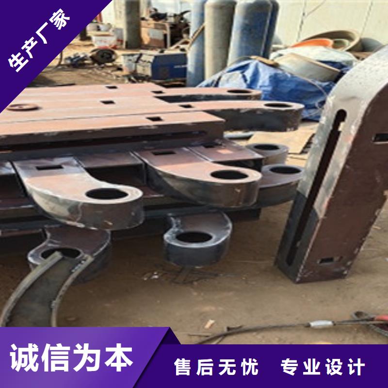 护栏不锈钢复合管护栏精心打造