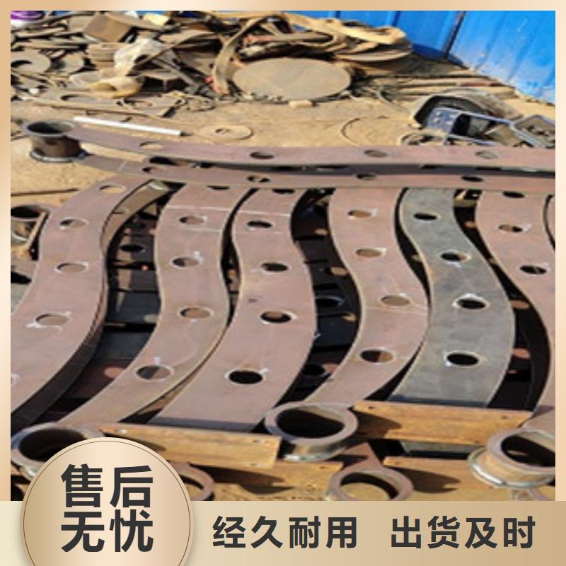 护栏防撞立柱加工定制