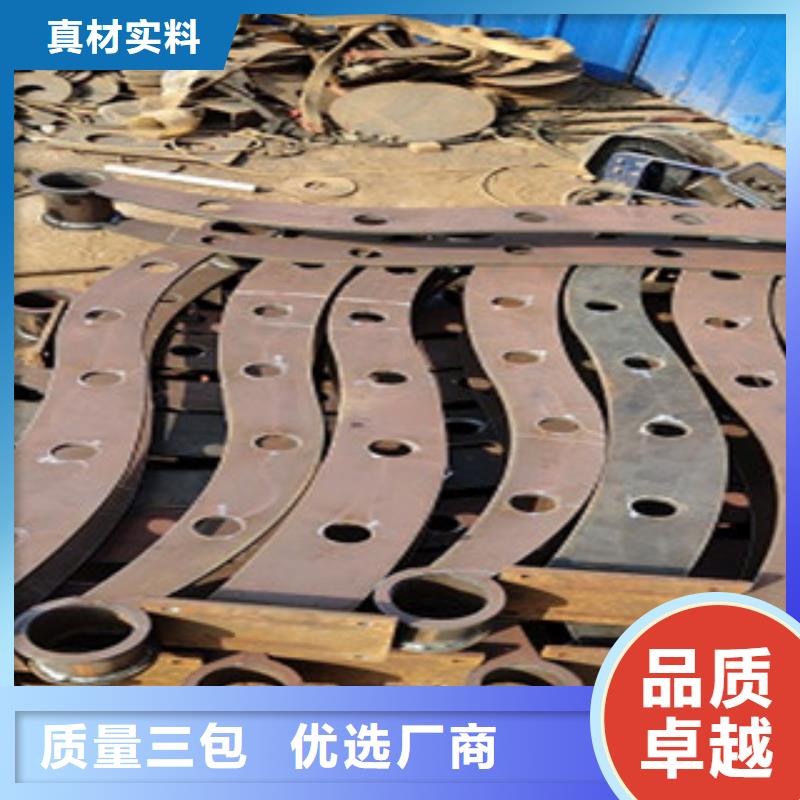 护栏不锈钢复合管护栏精心打造