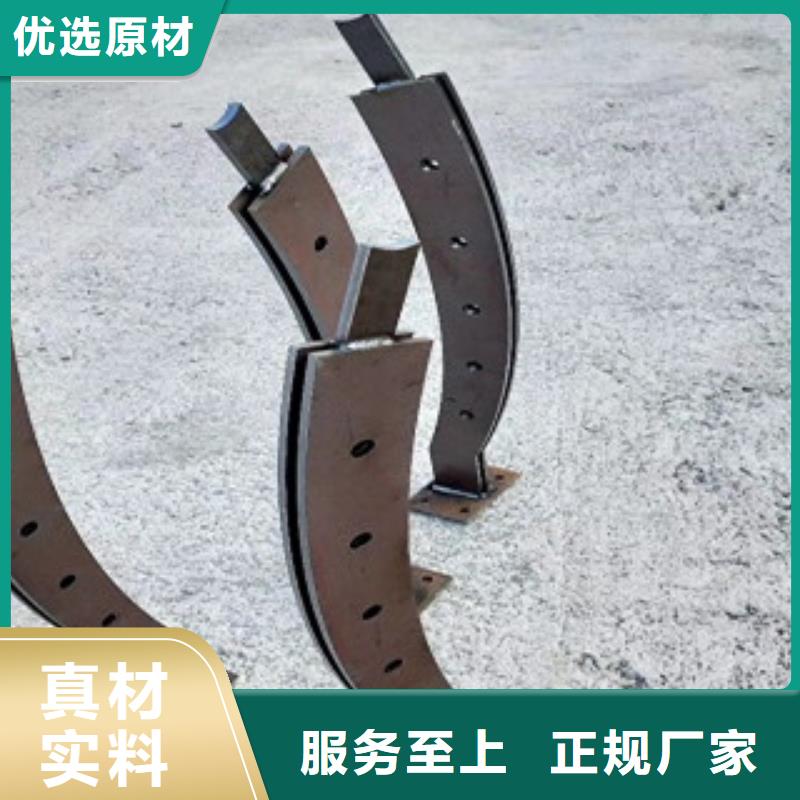 护栏4,【不锈钢复合管栏杆】免费询价 俊邦金属材料(漯河市分公司)