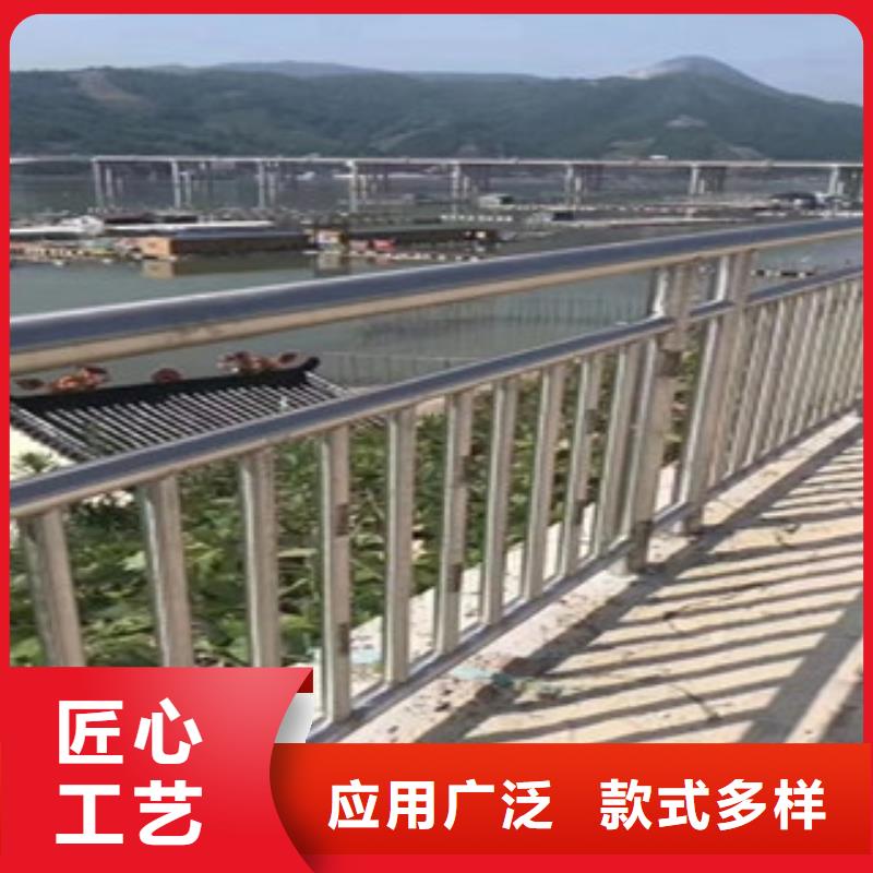 【 护栏4 不锈钢复合管栏杆种类多质量好】-服务区域包括花垣|龙山|益阳|永州|株洲|邵阳等-产品视频
