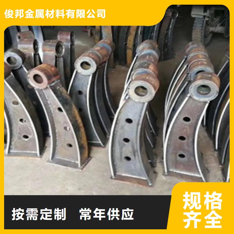 【 护栏4 不锈钢复合管栏杆种类多质量好】-服务区域包括花垣|龙山|益阳|永州|株洲|邵阳等-产品视频