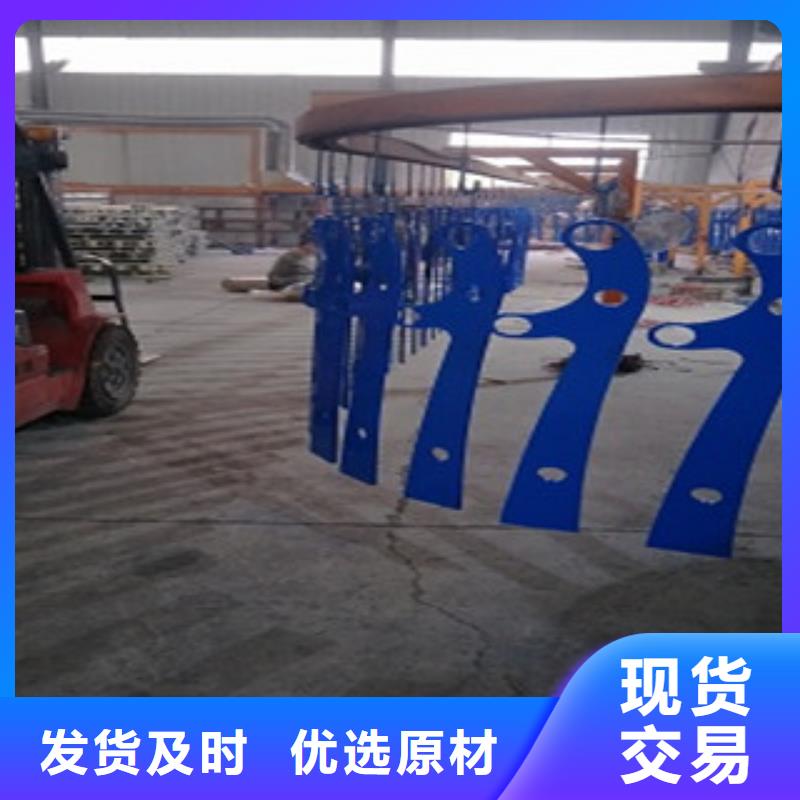 护栏4,不锈钢复合管护栏现货快速采购