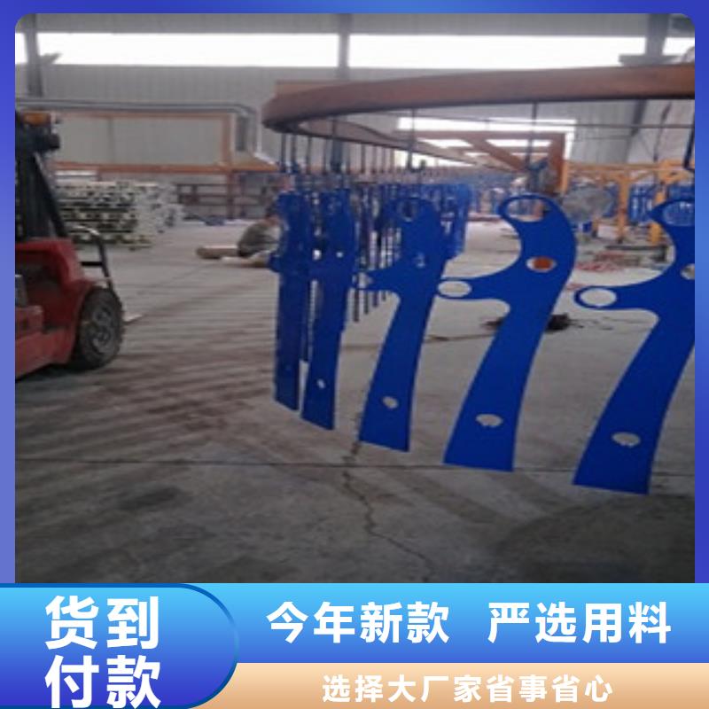 护栏4,【不锈钢复合管栏杆】免费询价 俊邦金属材料(漯河市分公司)