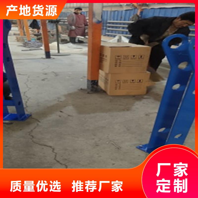 护栏4_桥梁防撞立柱24小时下单发货