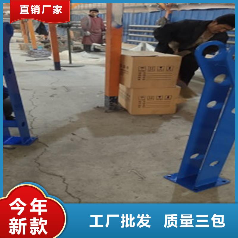 护栏4,【不锈钢复合管栏杆】免费询价 俊邦金属材料(漯河市分公司)