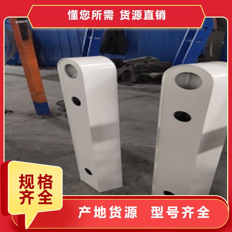 护栏4桥梁护栏质保一年