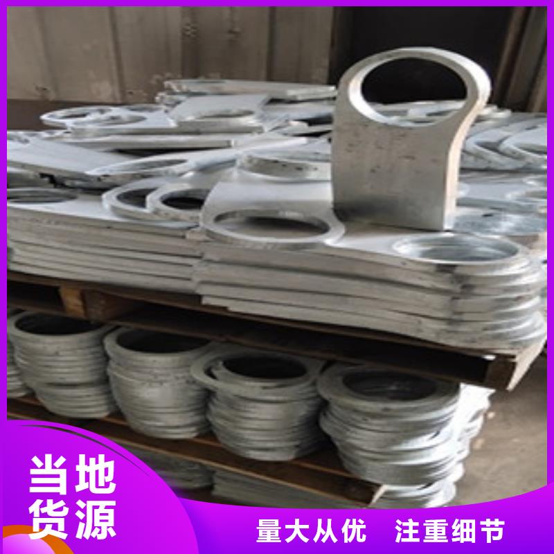 【护栏4】不锈钢复合管护栏按需设计