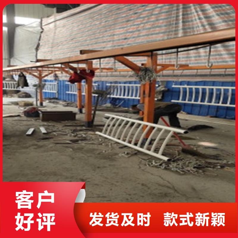 护栏4,【不锈钢复合管栏杆】免费询价 俊邦金属材料(漯河市分公司)