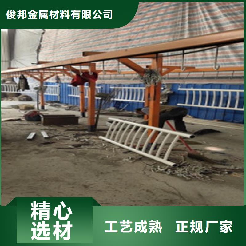 【 护栏4 不锈钢复合管栏杆种类多质量好】-服务区域包括花垣|龙山|益阳|永州|株洲|邵阳等-产品视频