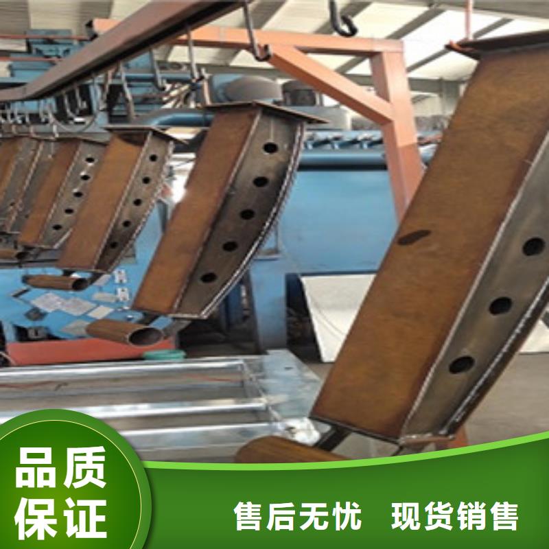 【 护栏4 不锈钢复合管栏杆种类多质量好】-服务区域包括花垣|龙山|益阳|永州|株洲|邵阳等-产品视频