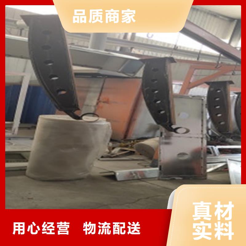 护栏4,不锈钢复合管护栏现货快速采购