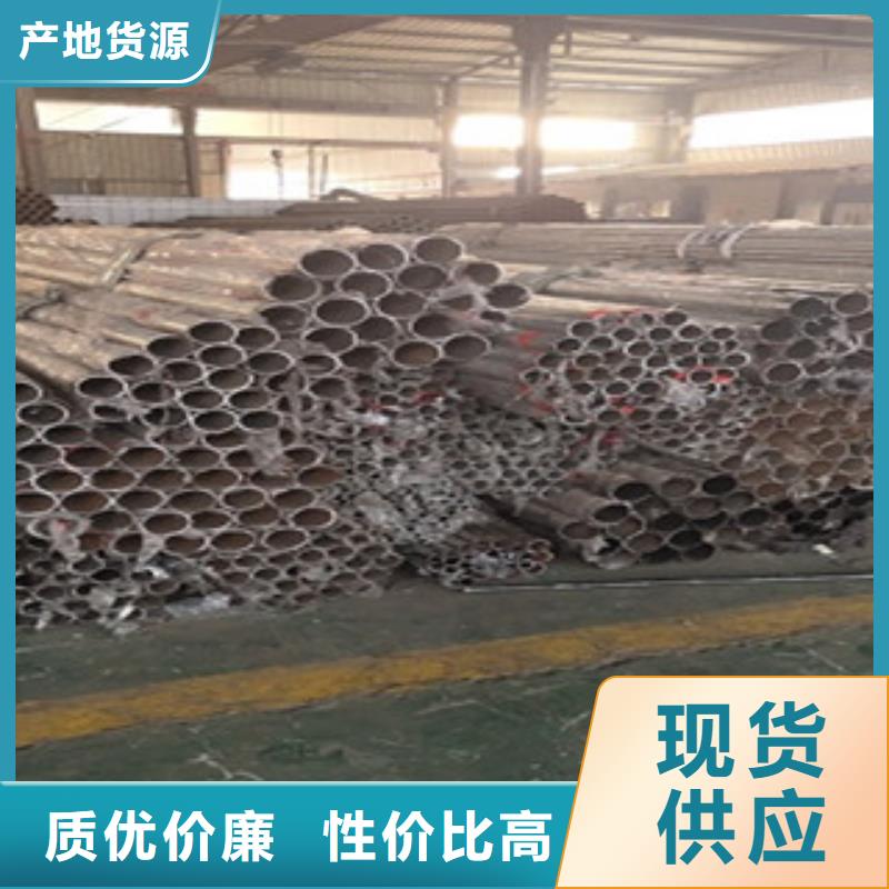 护栏4桥梁护栏质保一年