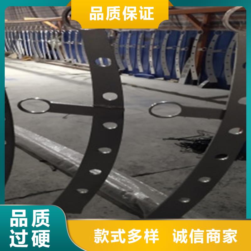 【护栏4】不锈钢复合管护栏按需设计
