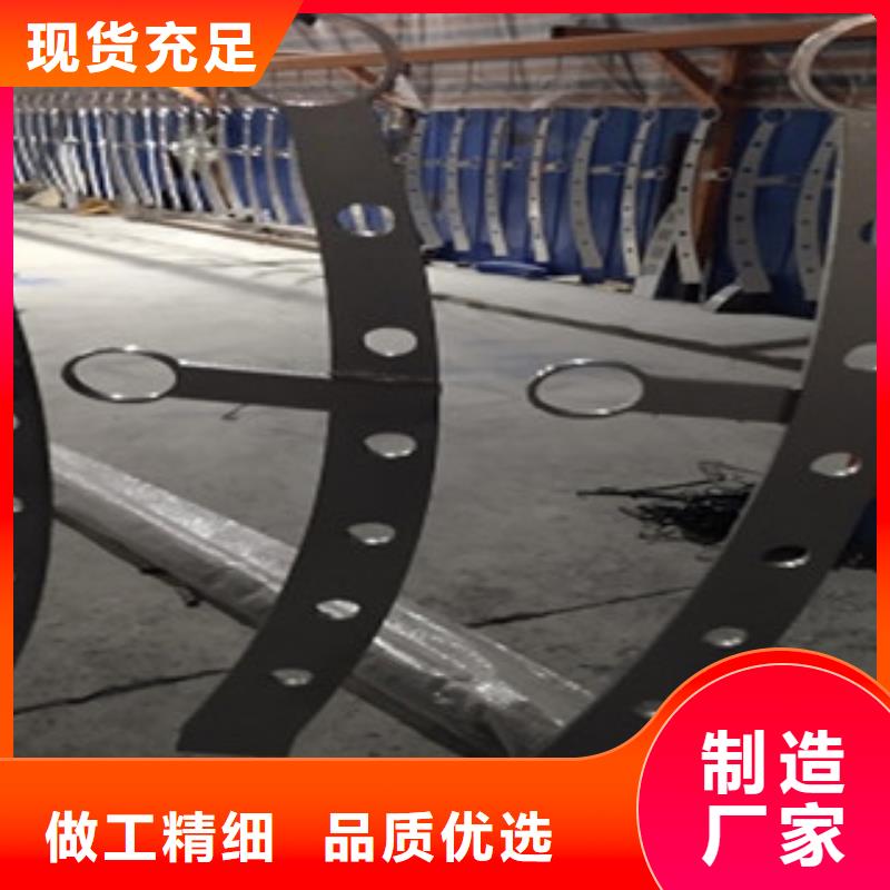 护栏4_桥梁防撞立柱24小时下单发货