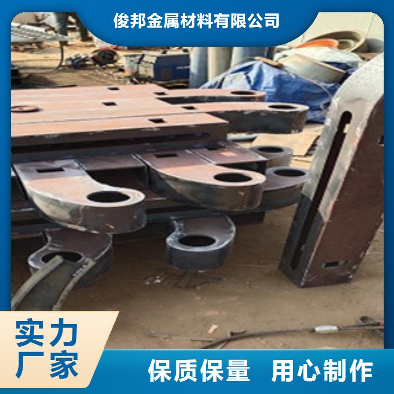 【护栏4】不锈钢复合管护栏按需设计