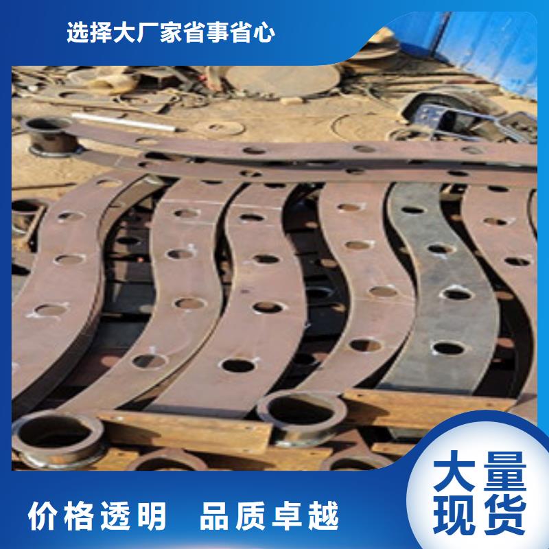 【护栏4】不锈钢复合管护栏按需设计