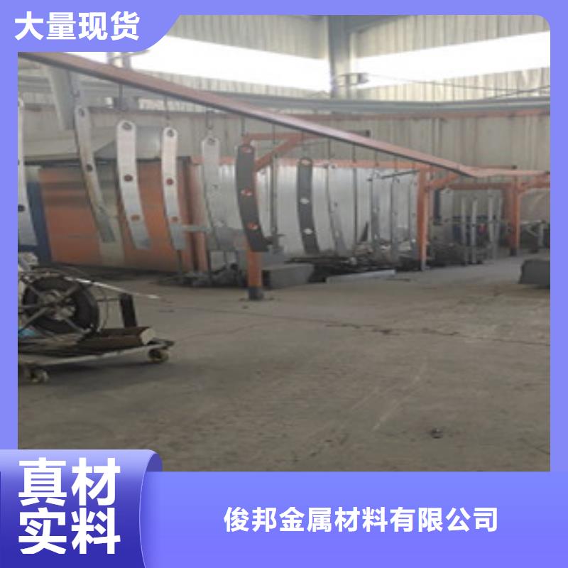 护栏4_桥梁防撞立柱24小时下单发货